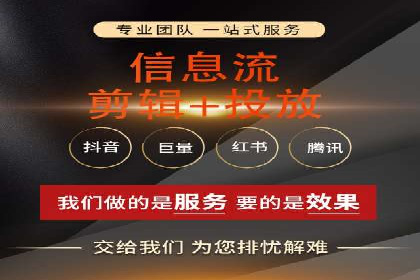 案例解读：SEM代运营公司如何帮助企业实现业绩倍增