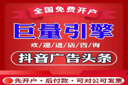 案例解读：SEM账户托管效果